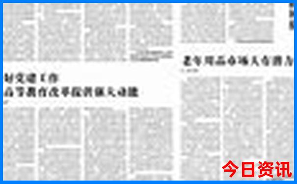 8月份到哪里旅游凉快