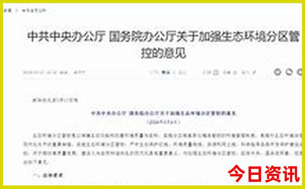 呼市有什么旅游景点