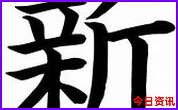 太行溶洞一日游攻略