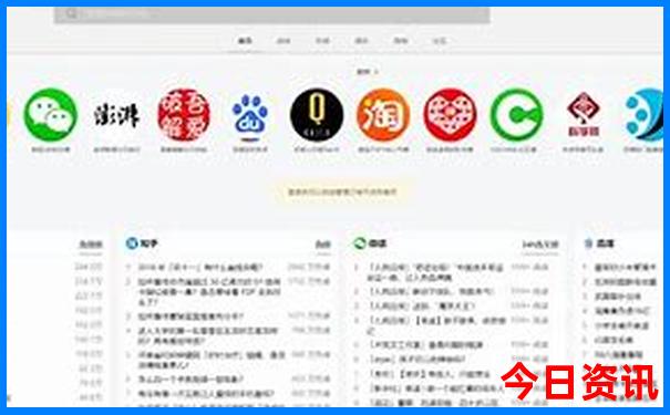惠东景点排行榜前十名