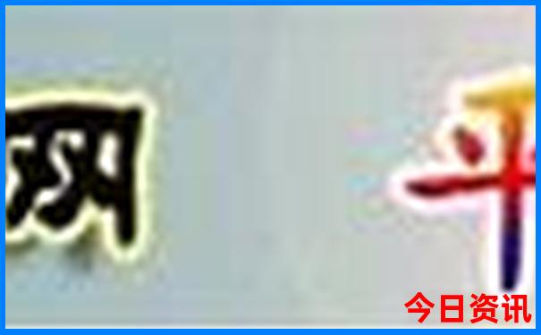 象山周边有什么好玩的旅游景点