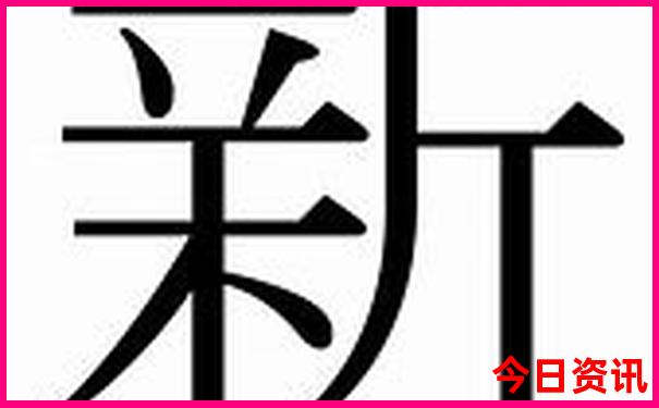 广州长隆3天2夜亲子游攻略