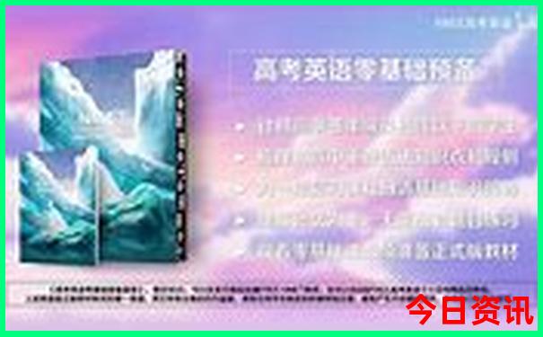棋盘山必玩三个景点